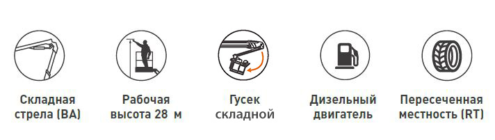 BA28BRT_e.jpg