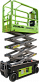 Ножничный подъемник ZOOMLION ZS0607DC в Казани