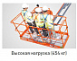 Телескопический подъемник Dingli BT28RT в Казани