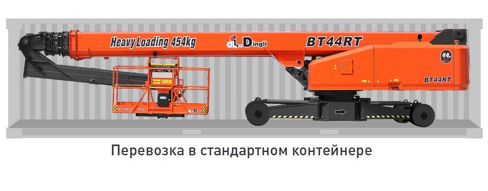 Телескопический подъемник Dingli BT44RT в Казани