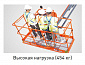 Телескопический подъемник Dingli BT26RT в Казани