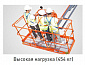 Телескопический подъемник Dingli BT34RT в Казани