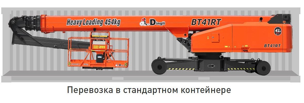 Телескопический подъемник Dingli BT41RT в Казани