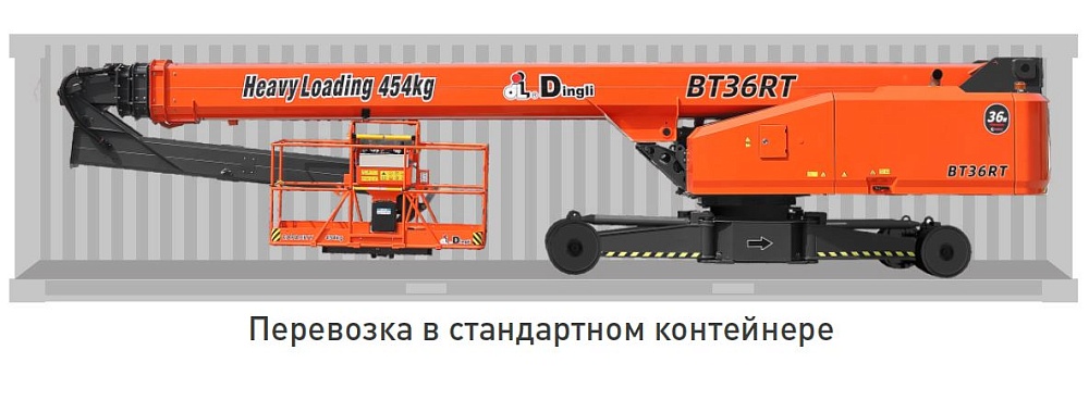 Телескопический подъемник Dingli BT36RT в Казани