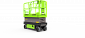 Ножничный подъемник ZOOMLION ZS0808HD в Казани
