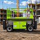 Ножничный подъемник ZOOMLION ZS1018RT в Казани