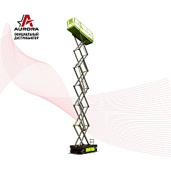 Ножничный подъемник ZOOMLION ZS1414HD в Казани