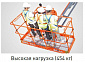 Телескопический подъемник Dingli BT28HRT в Казани