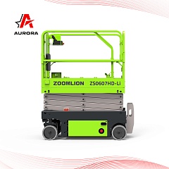 Ножничный подъемник ZOOMLION ZS0607HD-LI в Казани