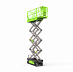 Ножничный подъемник ZOOMLION ZS0808HD в Казани