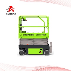 Ножничный подъемник ZOOMLION ZS0607HDS в Казани
