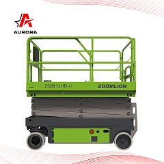 Ножничный подъемник ZOOMLION ZS0812HD-LI в Казани