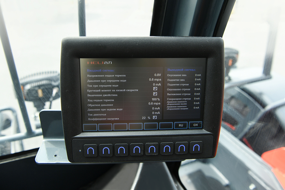 Телескопический погрузчик Heli 50THCJ13-CUS/L (50H88-128S-C3) в Казани