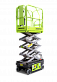 Ножничный подъемник ZOOMLION ZS0407DC в Казани