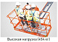 Телескопический подъемник Dingli BT24HRT в Казани