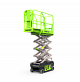 Ножничный подъемник ZOOMLION ZS0407DC в Казани