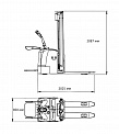 Чертеж Штабелер Aurora Forklift CDDK15-III-Li