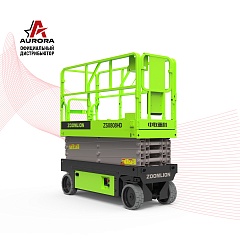 Ножничный подъемник ZOOMLION ZS0808HD в Казани